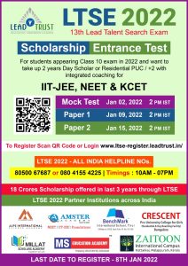 LTSE-2022-Poster